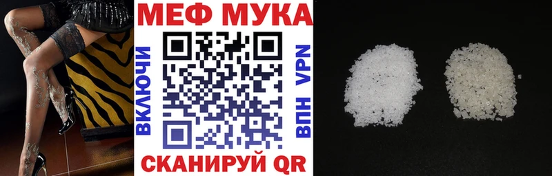 Наркошоп купить Экстази  Конопля  COCAIN  Меф мяу мяу  ГАШ  Дмитровск