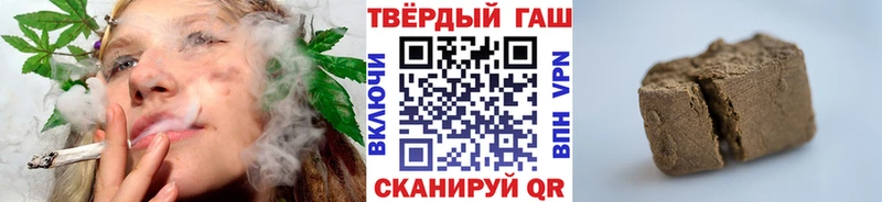 Гашиш AMNESIA HAZE Дмитровск