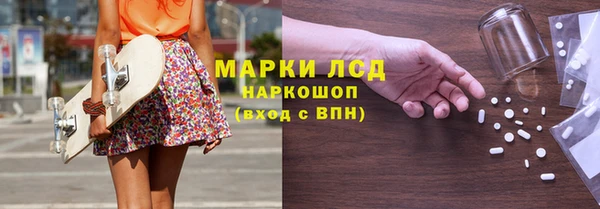 скорость mdpv Касимов