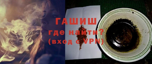 спиды Карталы
