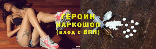 спиды Карталы