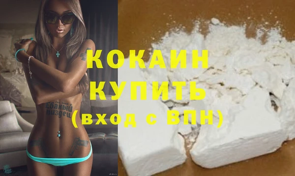 спиды Карталы
