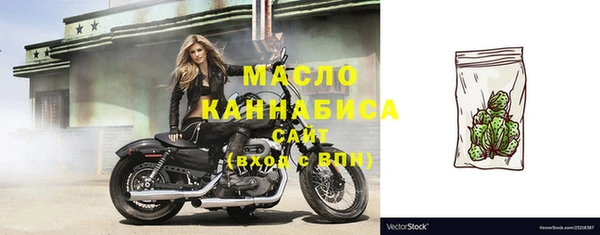 а пвп мука Каменск-Шахтинский