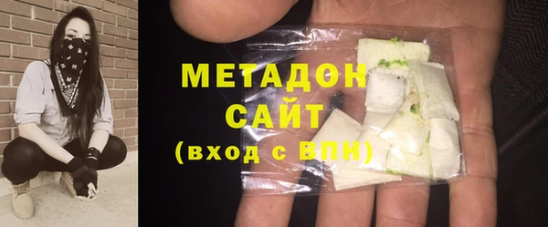 герыч Каменногорск