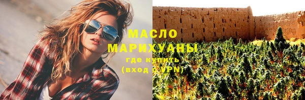 шишки Тихвин