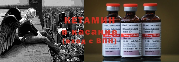 ECSTASY Тихорецк