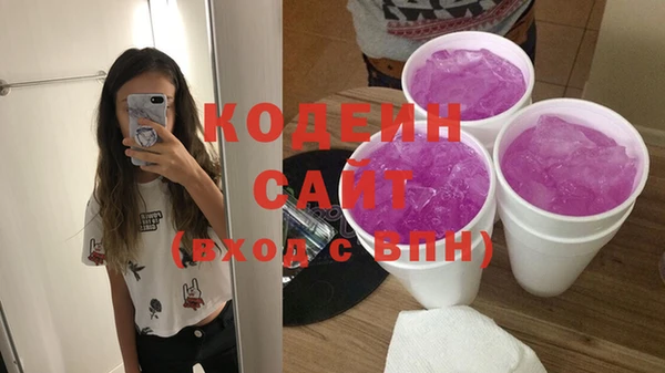 спиды Карталы