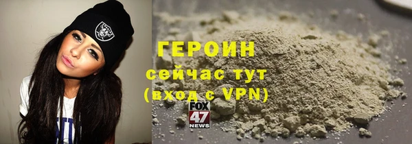 а пвп мука Каменск-Шахтинский