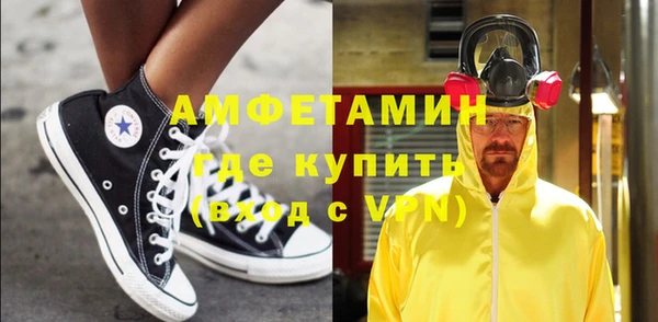 скорость mdpv Касимов