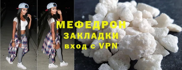 спиды Карталы