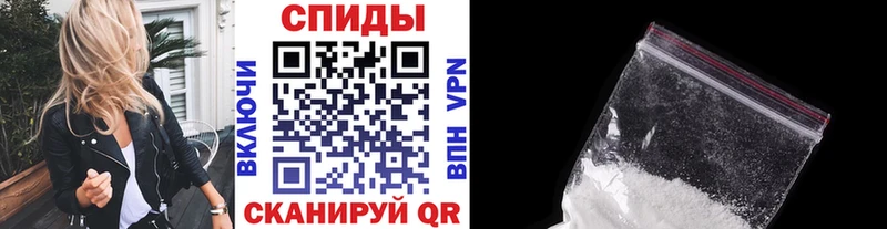 Первитин мет  Купить закладки  Дмитровск 