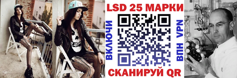 Марки N-bome 1,5мг Дмитровск